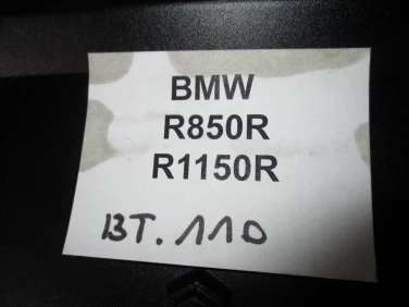 BŁotnik plastik tyŁ ogon bmw r850r r1150r