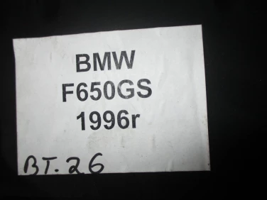 BŁotnik plastik tyŁ ogon bmw f650gs 1996r