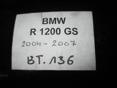 BŁotnik tyŁ nadkole bmw r1200gs 04-07r