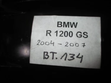 BŁotnik tyŁ nadkole bmw r1200gs 04-07r
