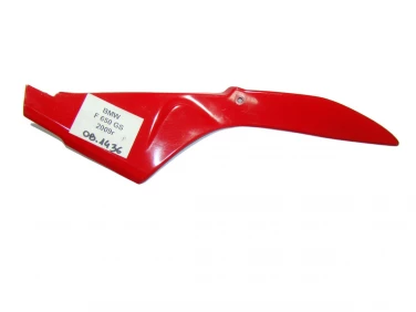 OWIEWKA BOCZNA PLASTIK PRZÓD BMW F650GS 2009R PRAWA