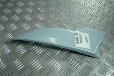 WypeŁnienie owiewka przÓd bmw r1200rt prawa