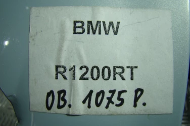WypeŁnienie owiewka przÓd bmw r1200rt prawa