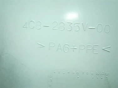 Owiewka bok boczna prawa yamaha yzf r1 rn19 rn20 09-14