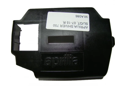 PLASTIK WYPEŁNIENIE OWIEWKA APRILIA SHIVER 750 SL GT 07-15