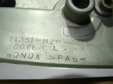 Dekiel kapa silnik lewa honda ntv 650 deauville 98-05r