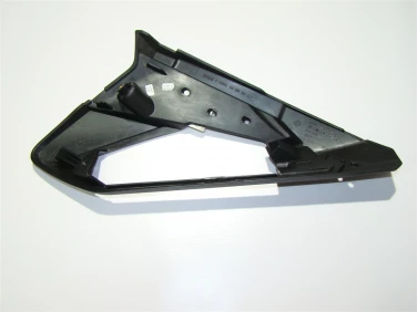 WypeŁnienie plastik owiewka bmw r1200rt od 2010r lewa