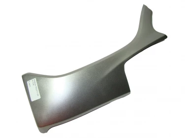PŁUG PLASTIK OWIEWKA YAMAHA TRICITY 125 14-15 R