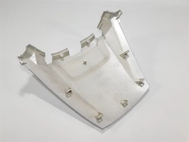 ŁĄcznik ogon plastik tyŁ honda fjs 600 silver wing 01-04