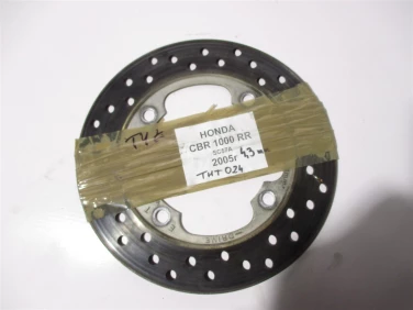Tarcza hamulcowa tyŁ honda cbr 1000rr 2005 r 4,3mm