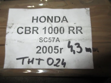 Tarcza hamulcowa tyŁ honda cbr 1000rr 2005 r 4,3mm