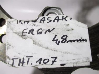 Tarcza hamulcowa tyŁ kawasaki er6n 4,8mm