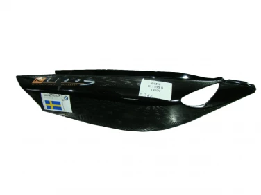 OGON OWIEWKA TYŁ BOK PLASTIK BMW R1100S 1999R