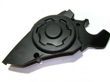 DEKIEL KAPA SILNIK PRAWA BMW F800R OEM 7713906