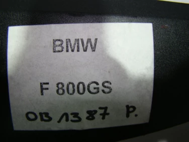 Owiewka boczna plastik przÓd bmw f800gs prawa