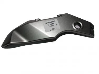 WYPEŁNIENIE PLASTIK OWIEWKA KAWASAKI Z1000 2005R LEWA