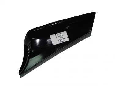 WYPEŁNIENIE PLASTIK OWIEWKA SUZUKI GSX 750 85R PRAWA NOWY