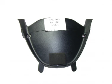 WYPEŁNIENIE PLASTIK OWIEWKA SUZUKI RF 600 1997R