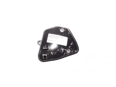 DEKIEL KAPA SILNIK PRAWA KAWASAKI ZX-12R NINJA 00-06