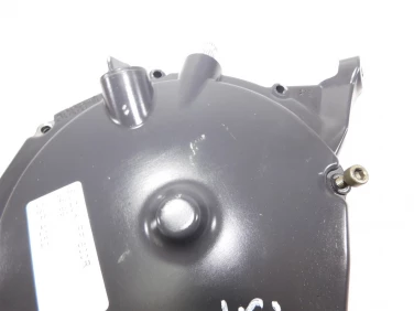 Dekiel kapa silnik prawa suzuki rf 600r 94-99