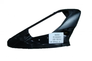 WYPEŁNIENIE OWIEWKA PLASTIK BMW R 1200 RT OD 2010R PRAWA