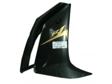 OWIEWKA BOCZNA PRZÓD PLASTIK BOK YAMAHA R1-RN19 2007-2008R