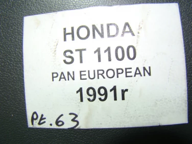 PŁug plastik przÓd owiewka honda st 1100 pan european 1991r