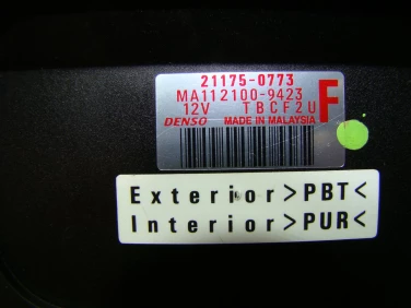 ModuŁ komputer sterownik kawasaki ninja 300 13-17r