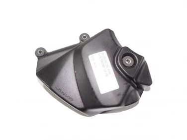 DEKIEL KAPA SILNIK LEWA SUZUKI DL 650 V-STROM 12-16