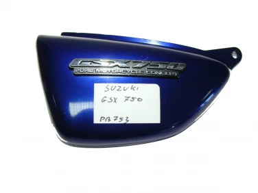 OWIEWKA BOCZNA POKRYWA SUZUKI GSX 750