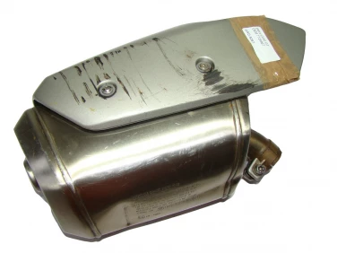 WYDECH KOŃCOWY TŁUMIK BMW C650GT OEM 7729967