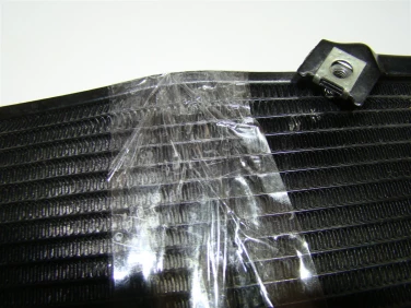 ChŁodnica wody yamaha fz1