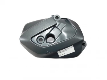 DEKIEL KAPA SILNIK LEWA BMW R1250R/RS/RT/GS OEM 8393705