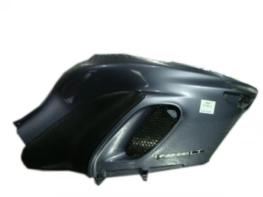 OWIEWKA BOCZNA PRZÓD PLASTIK BOK BMW K1200LT