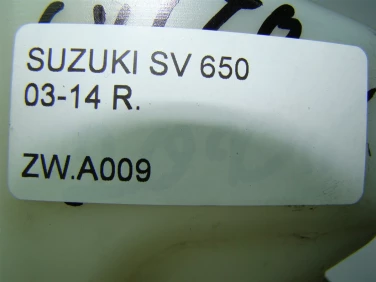 Zbiorniczek wody pŁynu suzuki sv 650 03-14r.