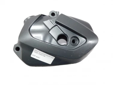 DEKIEL KAPA SILNIK PRAWA BMW R1250R/RS/RT/GS OEM 8393706
