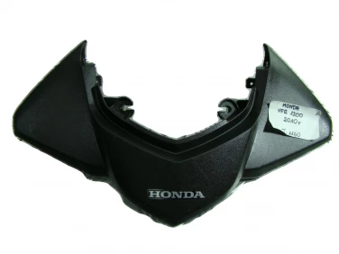 OGON OWIEWKA TYŁ PLASTIK HONDA VFR 1200 2010R