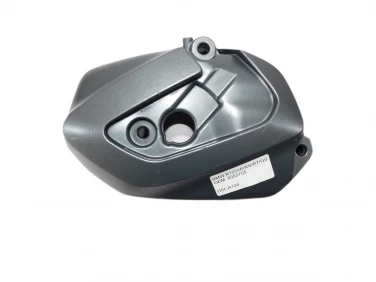 DEKIEL KAPA SILNIK LEWA BMW R1250R/RS/RT/GS OEM 8393705