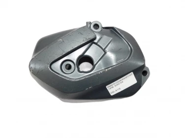 DEKIEL KAPA SILNIK LEWA BMW R1250R/RS/RT/GS OEM 8393705