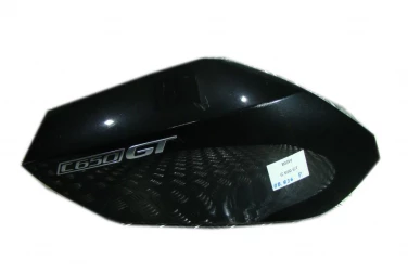 OWIEWKA BOCZNA PRZÓD PLASTIK BOK BMW C650GT PRAWA