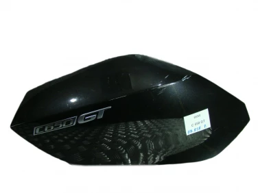 OWIEWKA BOCZNA PRZÓD PLASTIK BOK BMW C650GT PRAWA