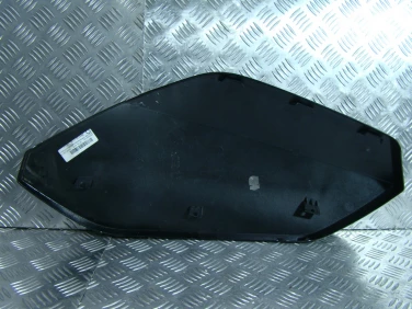 Owiewka boczna przÓd plastik bok bmw c650gt prawa