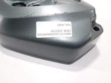 Dekiel kapa silnik lewa bmw r1250r/rs/rt/gs oem 8393705