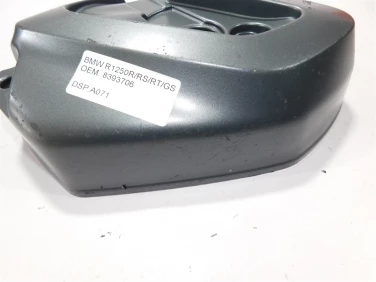 Dekiel kapa silnik prawa bmw r1250r/rs/rt/gs oem 8393706