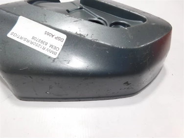 Dekiel kapa silnik prawa bmw r1250r/rs/rt/gs oem 8393706