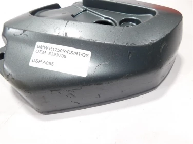 Dekiel kapa silnik prawa bmw r1250r/rs/rt/gs oem 8393706