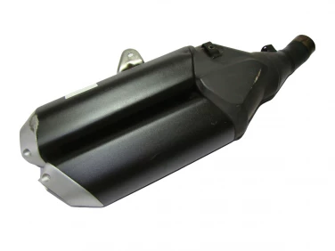 WYDECH KOŃCOWY TŁUMIK DUCATI MONSTER 1200R OEM 57322242 BA