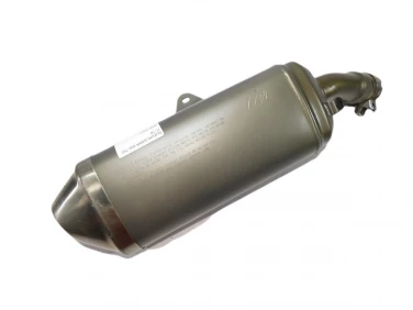WYDECH KOŃCOWY TŁUMIK SUZUKI GSXR 600 750 11-18