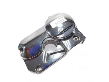 DEKIEL KAPA SILNIK PRAWA YAMAHA XVS 650 DRAG STAR 97-05