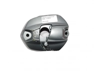 DEKIEL KAPA SILNIK LEWA BMW R1200R/RT/GS OEM 7723675